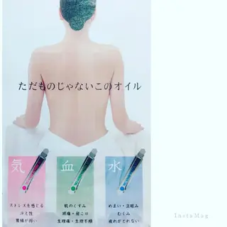 ロング カラー ヘアアレンジ メンズ マツエク・マツパ 美髪を叶える髪質改善 サロン／吉田剛弘のヘアスタイル
