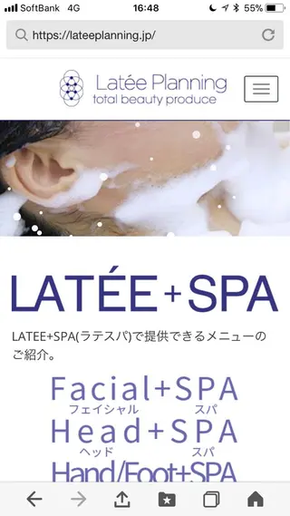 salon azureのヘアスタイル