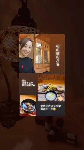 鈴木 愛加のエステ・リラクイメージ