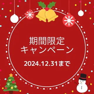 ネイル ネイル脱毛 Reeのネイルデザイン