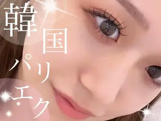マツエク・マツパ ai /mignonのマツエク・マツパデザイン