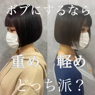 ショート アートディレクター ワダヒサノリのヘアスタイル