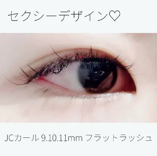 マツエク・マツパ 大木 望のマツエク・マツパデザイン