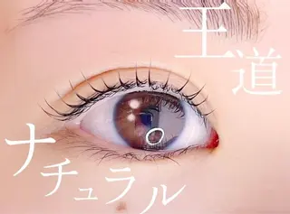 マツエク・マツパ ゆ うこのマツエク・マツパデザイン