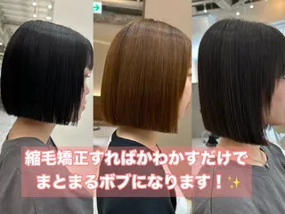 ショート 山田勇真 ボブ/縮毛矯正/金山のヘアスタイル