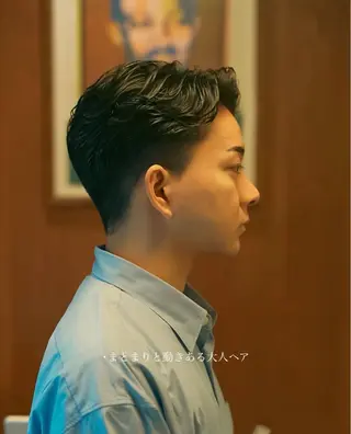 パーマ メンズ メンズ似合わせ タチカワユウキのヘアスタイル