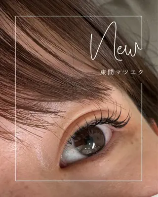 マツエク・マツパ aoi Bambiのマツエク・マツパデザイン