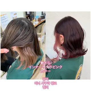 セミロング カラー 艶髪レイヤー上田 紗也🇰🇷💗のヘアスタイル