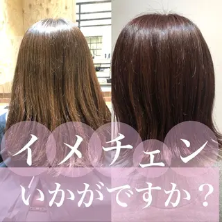 ミディアム ⭐️艶髪⭐️髪質改善 newi町田 山本のヘアスタイル