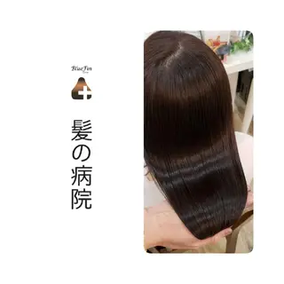 セミロング カラー 髪の病院  ルーミールームのヘアスタイル