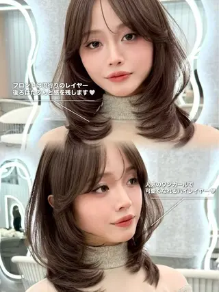 ミディアム 大宮 / misuzu🎀🤍のヘアスタイル