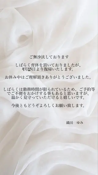 hair make one 004所属・織田 ゆみのヘアスタイル