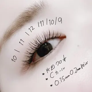 マツエク・マツパ ASUKA :LED専門店のマツエク・マツパデザイン