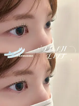 マツエク・マツパ ハセガワ ユナのマツエク・マツパデザイン