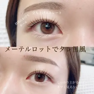 マツエク・マツパ SEALA 高石の眉毛・アイブロウイメージ