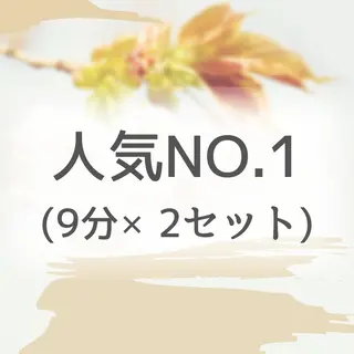 セルフホワイトニング エクシア渋谷原宿店のその他イメージ