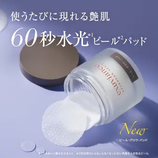 八木 浩子のエステ・リラクイメージ