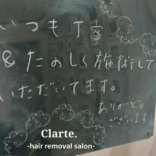 Clarte. クラルテのエステ・リラクイメージ