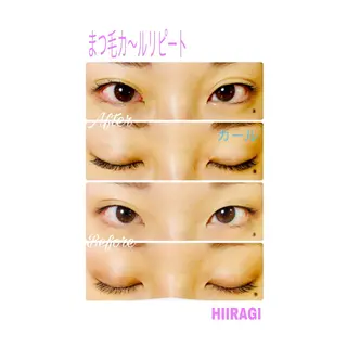 マツエク・マツパ 美容室 HIIRAGIのマツエク・マツパデザイン