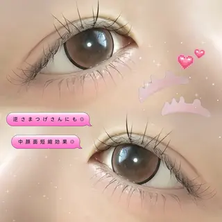 マツエク・マツパ UnReve富山/ Ayuのマツエク・マツパデザイン