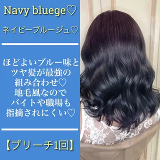 ミディアム カラー 髪質改善/縮毛矯正/ トリートメント/庭田のヘアスタイル