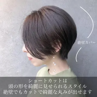 ショート ショートカットの匠 KOJIのヘアスタイル