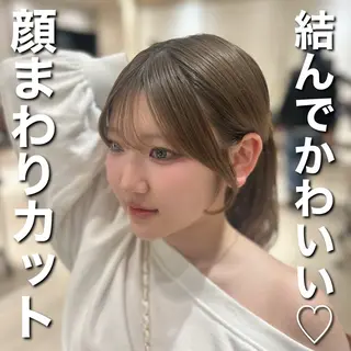 セミロング 🎀大竹美侑／顔まわ りカット／レイヤーのヘアスタイル