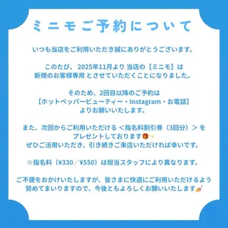ネイル WISTERIA yunaのネイルデザイン
