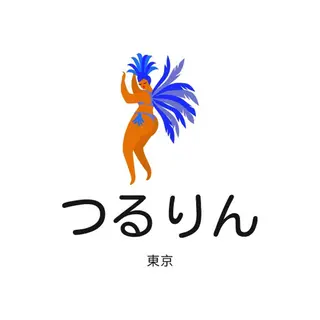 ヘアアレンジ マツエク・マツパ 河上★うなじや首回り Wax脱毛が得意ですのエステ・リラクイメージ