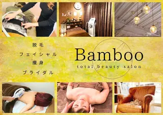 ﾄｰﾀﾙﾋﾞｭｰﾃｨ −ｻﾛﾝBambooのエステ・リラクイメージ
