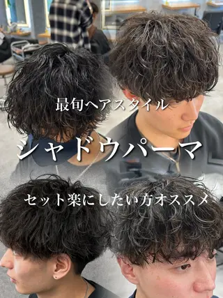 ショート カラー パーマ メンズ メンズ特化 👑YUTAのヘアスタイル