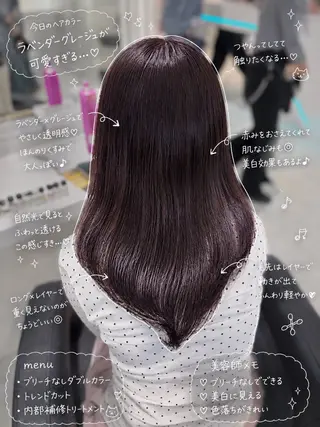 ロング カラー ヘアアレンジ 💓ブリーチ特化 透明感💓あい💓のヘアスタイル