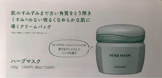 💄谷本永子💄 ＊稲沢駅西＊のエステ・リラクイメージ