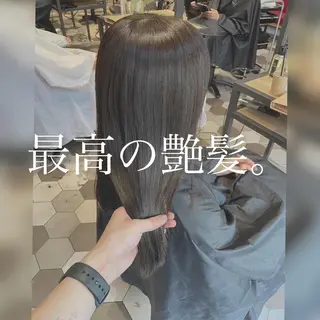 ミディアム 髪質改善、縮毛矯正 酸性縮毛矯正のヘアスタイル