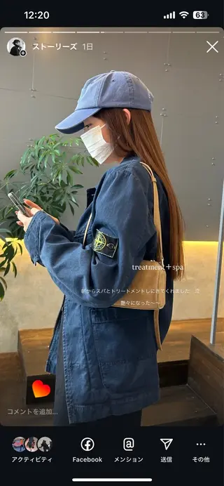 ロング 荻野 未来のヘアスタイル