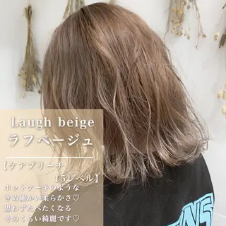 ミディアム 学割 悟 韓国風艶髪縮毛矯正のヘアスタイル