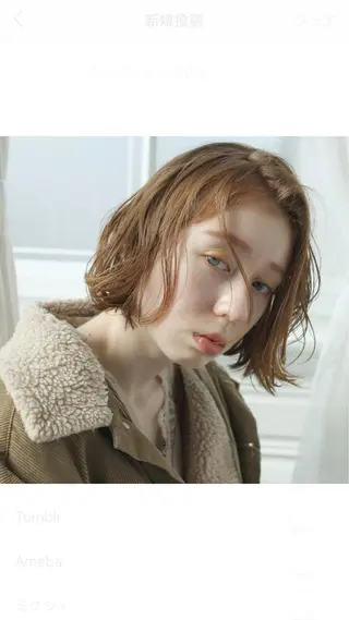 ショート カラー みつはし さおりのヘアスタイル