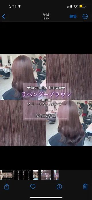 ミディアム カラー トレンドレイヤー No.1/KOHEIのヘアスタイル