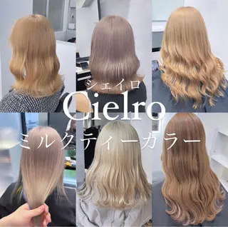 セミロング カラー ブリーチ&エクステ 🥀ケアカラー特化のヘアスタイル