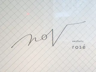 ノールート ロゼのエステ・リラクイメージ