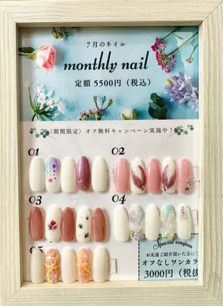 ネイル 江藤 響子のネイルデザイン