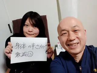 ラムンラマイ整体 MOKKUNモックンのエステ・リラクイメージ