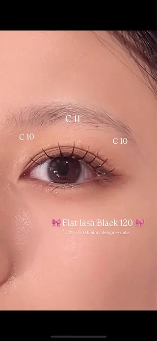 マツエク・マツパ ﾏﾂｴｸ/men's /ｶﾗｰ🎀ﾋｶﾙのマツエク・マツパデザイン