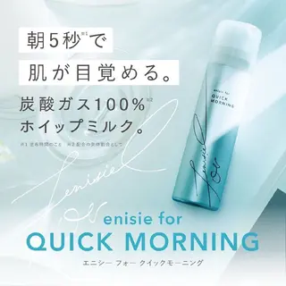 育乳専門店 Tulipeのエステ・リラクイメージ