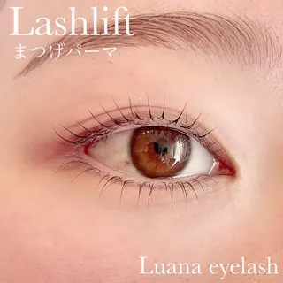 マツエク・マツパ Luana eyelashのマツエク・マツパデザイン