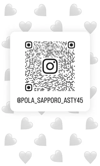 POLA アスティ45店のエステ・リラクイメージ