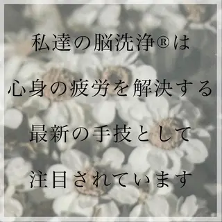 髪/まつげ/眉/毛穴 ハーブ/他/AIKOのその他イメージ