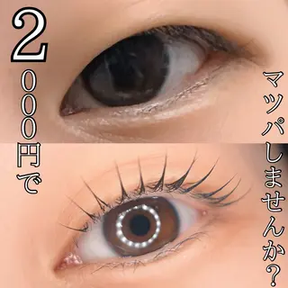 マツエク・マツパ Eyelash Salon 4Uのマツエク・マツパデザイン