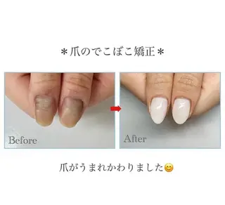 ネイル ネイルサロン アリュームのネイルデザイン
