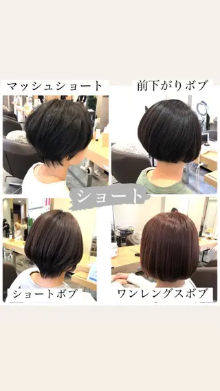 ショート 似合わせカットカラー 望月一生のヘアスタイル